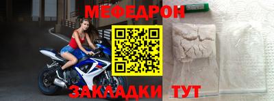 альфа пвп Тула