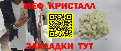 альфа пвп Тула