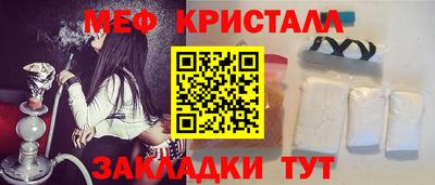 эйфоретик Туймазы