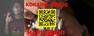 эйфоретик Туймазы