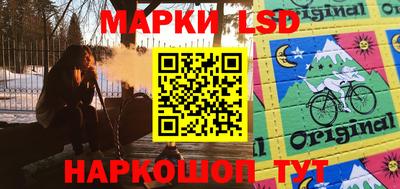 спиды Тулун