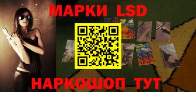 эйфоретик Туймазы