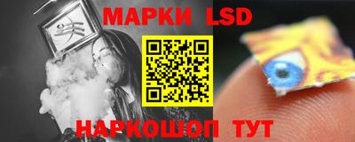 эйфоретик Туймазы
