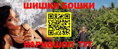 альфа пвп Тула