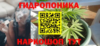 mdma Усть-Джегута