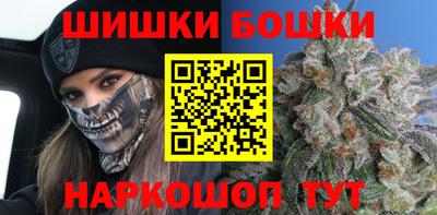 эйфоретик Туймазы