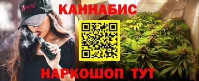 эйфоретик Туймазы