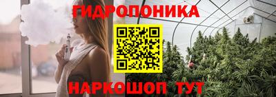 альфа пвп Тула