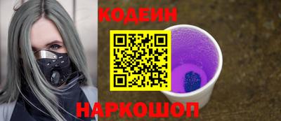 МДМА Усть-Илимск