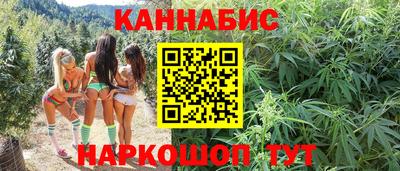 альфа пвп Тула
