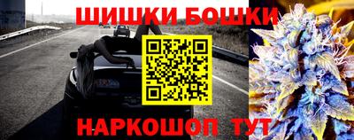 соль курить ск Уссурийск