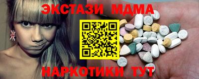 эйфоретик Туймазы