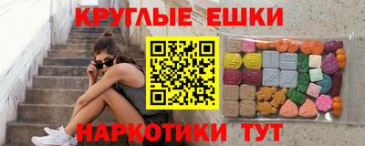 эйфоретик Туймазы