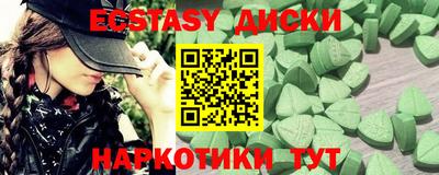 альфа пвп Тула