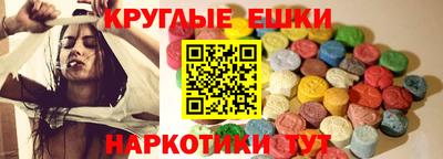соль курить ск Уссурийск