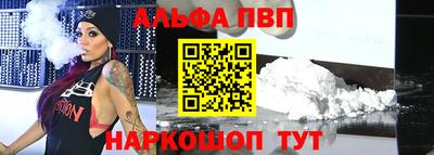 эйфоретик Туймазы