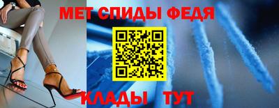 эйфоретик Туймазы