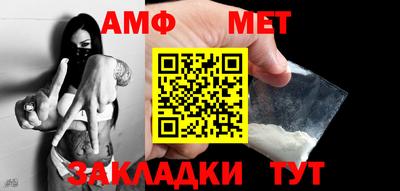 mdma Усть-Джегута