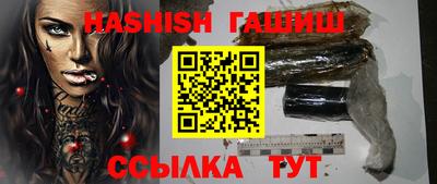 mdma Усть-Джегута