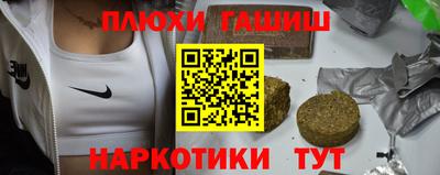 альфа пвп Тула
