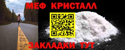 альфа пвп Тула